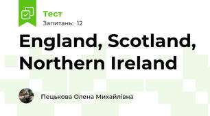 England, Scotland, Northern Ireland