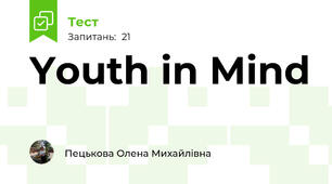 Youth in Mind