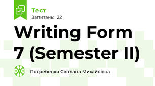  Writing Form 7 (Semester II)