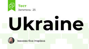 Ukraine