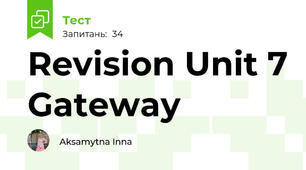 Revision Unit 7 Gateway