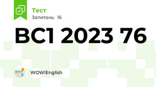 BC1 2023 76