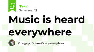 Music is heard everywhere