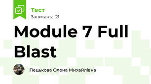 Module 7 Full Blast