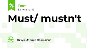  Must/ mustn't