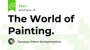 The World of Painting.