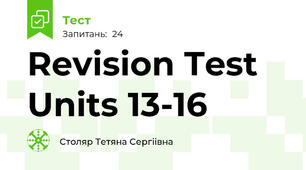 Revision Test Units 13-16