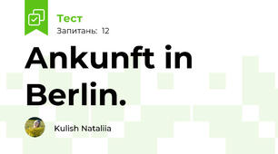Ankunft in Berlin.