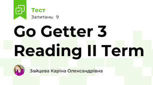 Go Getter 3 Reading II Term