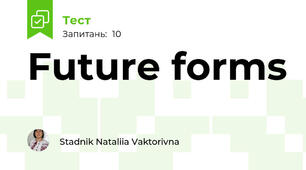 Future forms