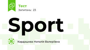 Sport