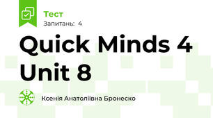 Quick Minds 4 Unit 8