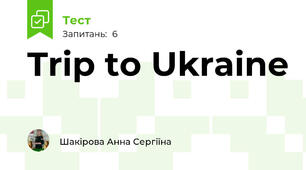 Trip to Ukraine