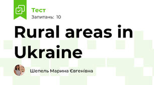 Rural areas in Ukraine