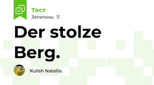 Der stolze Berg.