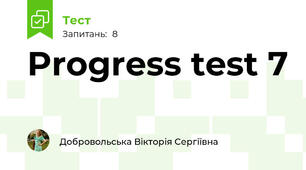 Progress test 7