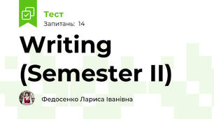 Writing (Semester II)