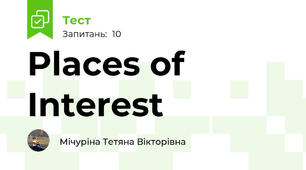  Places of Interest
