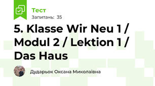 5. Klasse Wir Neu 1 / Modul 2 / Lektion 1 / Das Haus