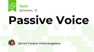 Passive Voice