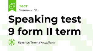 Speaking test 9 form II term