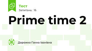 Prime time 2 