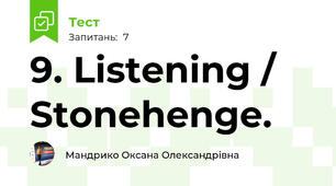 9. Listening / Stonehenge.