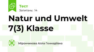 Natur und Umwelt 7(3) Klasse
