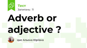 Adverb or adjective ?