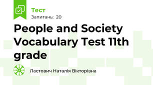 People and Society Vocabulary Test 11th grade