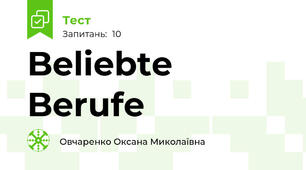 Beliebte Berufe