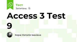 Access 3 Test 9 