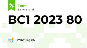 BC1 2023 80