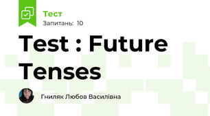 Test : Future Tenses