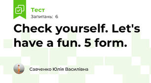 Check yoursеlf. Lеt's have a fun. 5 form. 