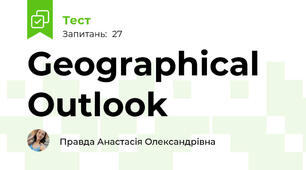 Geographical Outlook 