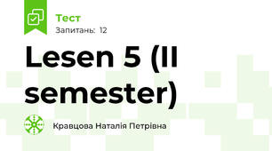 Lesen 5 (II semester)