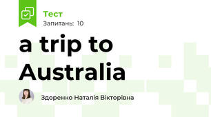 a trip to Australia