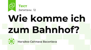Wie komme ich zum Bahnhof?