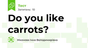 Do you like carrots?