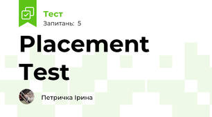 Placement Test