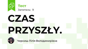  CZAS PRZYSZŁY.