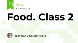 Food. Class 2
