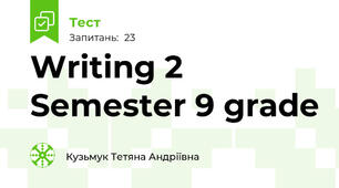 Writing 2 Semester 9 grade