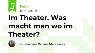 Im Theater. Was macht man wo im Theater? 