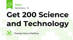Get 200 Science and Technology