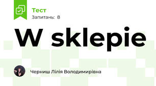 W sklepie