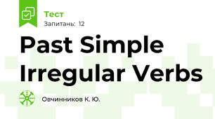 Past Simple Irregular Verbs