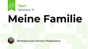 Meine Familie