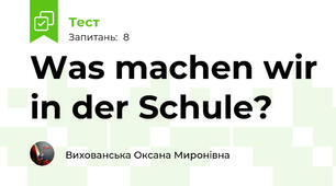 Was machen wir in der Schule?